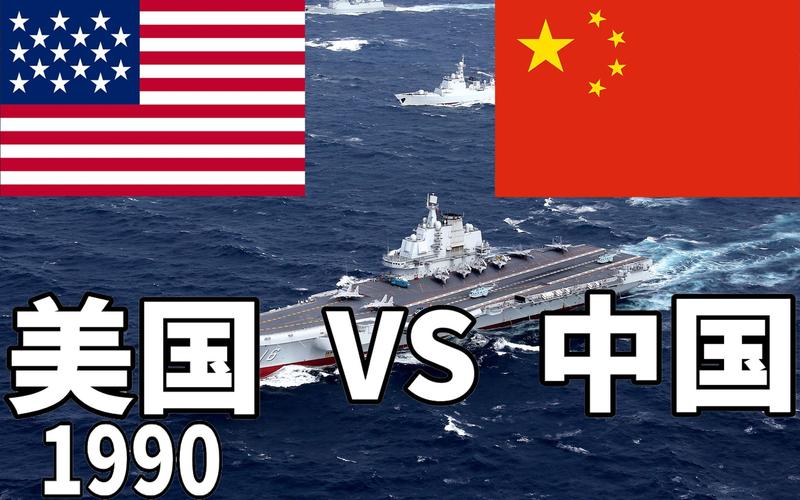 中国vs葡萄牙的军事实力比较