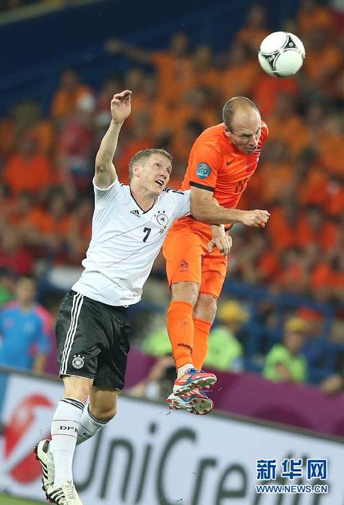 德国vs荷兰世界杯