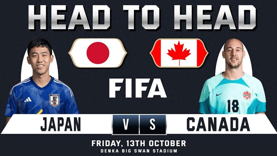 日本vs加拿大直播