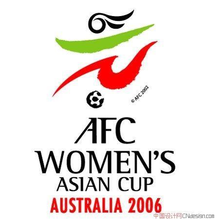 第一届女足世界杯会徽