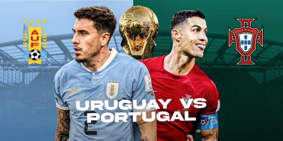 葡萄牙和乌拉圭直播