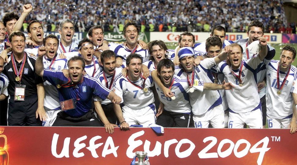 04年欧洲杯
