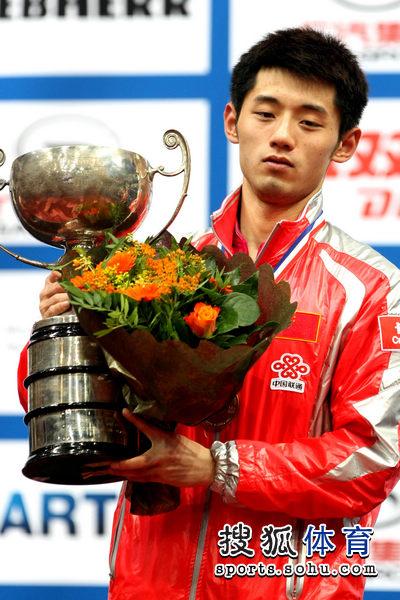 2011鹿特丹世乒赛男单决赛