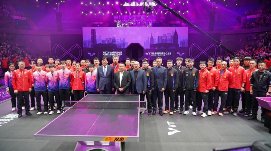乒乓球新乡冠军赛2023的相关图片